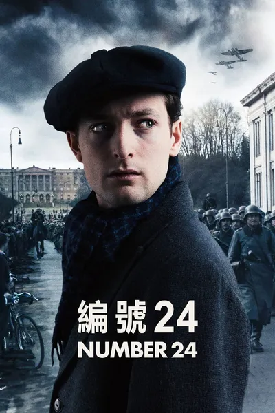 Numer 24 / Number 24 / Nr. 24 (2024) MULTi.1080p.NF.WEB-DL.x264-LEX / Lektor i Napisy PL