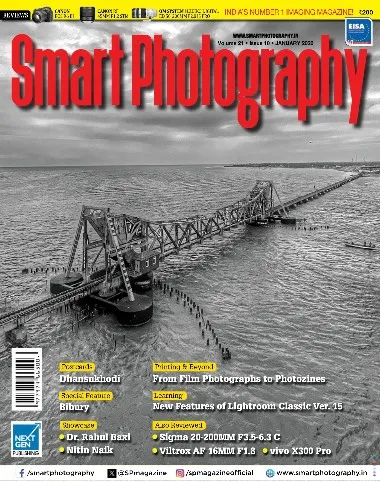 Smart Photography - January / 2026