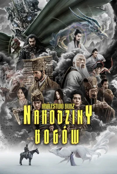 Narodziny Bogów: Królestwo burz / Feng shen Di yi bu: Zhao Ge feng yun (2023) PL.1080p.AMZN.WEB-DL.H264.DD2.0-K83 ~ Lektor PL