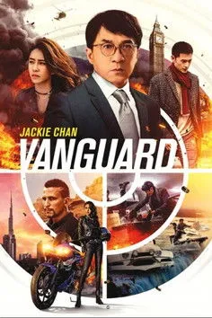 Szpica / Vanguard / Ji Xian Feng (2020) SD