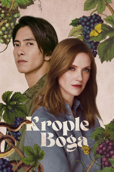 Krople Boga / Drops of God (2026) (Sezon 2) E01.PLSUB.1080p.ATVP.WEB-DL.DDP5.1.Atmos.H.264-KPFR / Napisy PL
