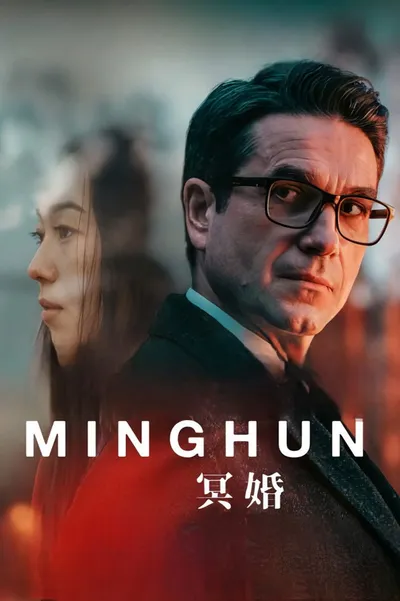 Minghun (2024) MULTi.1080p.WEB-DL.H.264.DDP5.1-FOX / Polska Produkcja