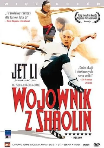 Wojownik z Shaolin / Martial Arts of Shaolin (1986) MULTI.HDR.2160p.BDRemux.DTS.HD.MA.AC3-ChrisVPS / LEKTOR i NAPISY