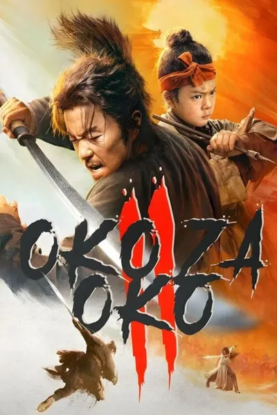 Oko za oko 2 / Eye for an Eye 2 / Mu zhong wu ren 2 (2024) MULTi.2160p.WEB-DL.DDP5.1.Atmos.HEVC-P2P ~ Lektor i Napisy PL