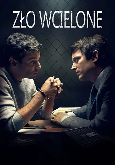 Zło wcielone / No Man of God (2021) PL.1080p.BluRay.x264.AC3-LTS ~ Lektor PL