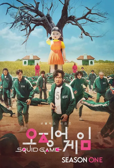 Squid Game (2021) [Sezon 1] PL.480p.NF.WEB-DL.x265-MAXiM / Lektor PL
