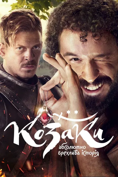 Kozacy / Cossacks. A Totally Fake Tale (2020) [Sezon 1] PL.S01.480p.V2.WEB-DL.DD2.0.XViD-P2P / Polski Lektor
