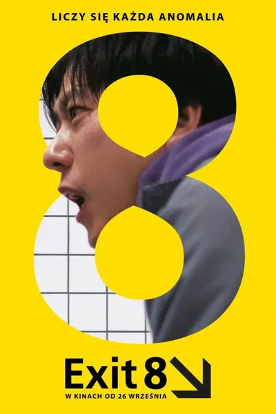 Exit 8 / 8-ban deguchi (2025) MULTi.1080p.AMZN.WEB-DL.x264.AC3-KiT / Dubbing PL & Napisy PL