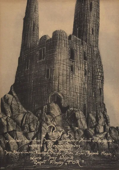 Ryś (1981) PL.1080p.BluRay.x264-SPRiNTER ~ film polski