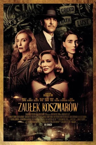 Zaułek koszmarów / Nightmare Alley (2021) MULTi.2160p.UHD.BluRay.REMUX.DV.HDR.HEVC.TrueHD.7.1-MR ~ Lektor i Napisy PL
