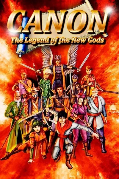 Canon - Legend of the New Gods (1995) 1.0a GOG