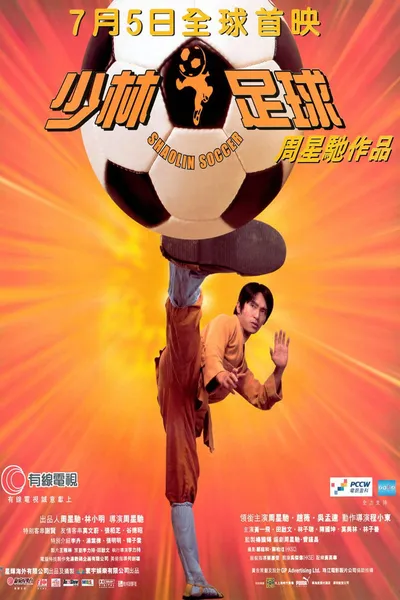 Shaolin Soccer / Siu lam juk kau (2001) PL.720p.BDRip.H264-wasik / Lektor PL