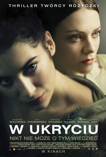 W ukryciu (2013)  PL.DVDRiP.x264.AC3-LTS ~ film polski
