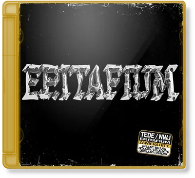 Tede - EP.ITAFIUM (2025)