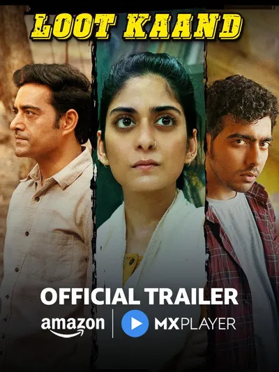 Kasa / Loot (2025) (Sezon 3) PLSUB.2160p.ATVP.WEB-DL.HDR.H265.DDP5.1.Atmos-K83 / Napisy PL