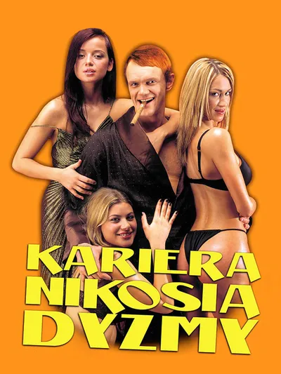 Kariera Nikosia Dyzmy (2002) 1080p.WEB-DL.H264.AC3.2.0.BP007 | Film PL