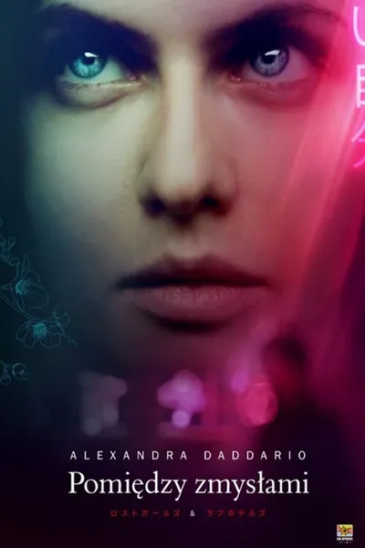 Pomiędzy zmysłami / Lost Girls and Love Hotels (2020) PL.720p.WEB-DL.XviD.AC3-LTS ~ Lektor PL