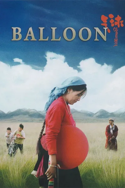 Balon / Qi Qiu (2019) PL