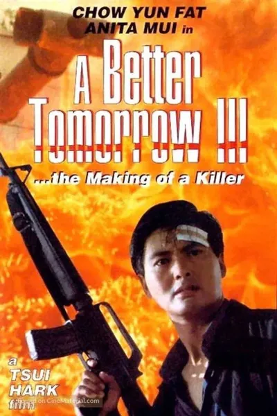 Byle do jutra III / A Better Tomorrow III (1989) PL.1080p.WEB-DL.H264-wasik / Lektor PL.AI