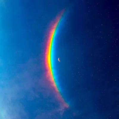 Coldplay - Moon Music (2024) FLAC