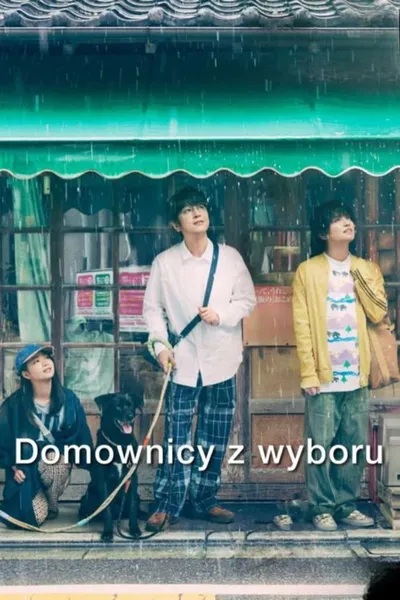 Domownicy z wyboru / Chosen Home (2025) (Sezon 1) PLSUB.1080p.NF.WEB-DL.AAC2.0.H.264-KPFR / Napisy PL