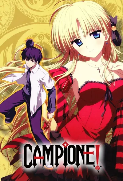 Campione! / Bez Cenzury  (2012) (Sezon 1) PL.BluRay.1080p.x264-zyl / Napisy PL