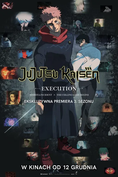 Jujutsu Kaisen Execution / Gekijô-ban Jujutsu Kaisen Shibuya Jihen Tokubetsu Henshû-ban × Shimetsu Kaiyû Senkô Jôei (2025) 1080p.HDTS.x264-RGB