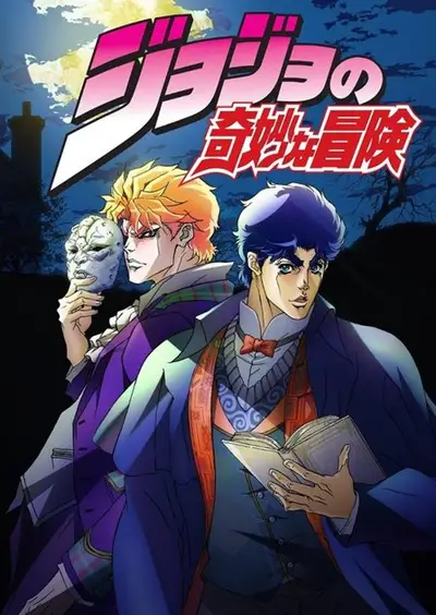 JoJo's Bizarre Adventure / JoJo no Kimyou na Bouken (2012-2023) [Sezon 1-5] PLSUB.WEB-DL.1080p.H264-URUB / Napisy PL