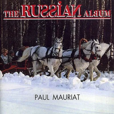 Paul Mauriat - The Russian Album (2006) [FLAC]