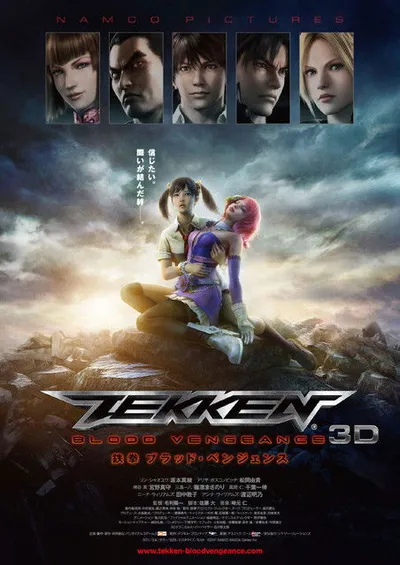 Tekken: Krwawa Zemsta / Tekken: Blood Vengeance (2011) MULTI.HDR.2160p.BluRay.DTS.AC3-ChrisVPS / LEKTOR AI i NAPISY