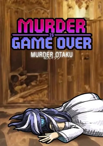 Murder Is Game Over: Murder Otaku (2025) 3 GOG