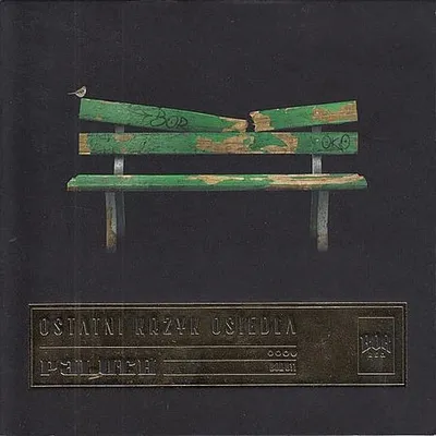 Paluch - Ostatni Krzyk Osiedla (2016) [FLAC]