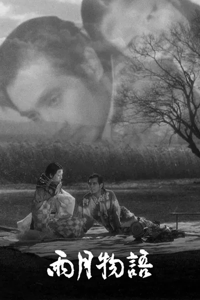 Opowieści księżycowe / Ugetsu / Ugetsu monogatari (1953) Napisy PL / Lektor PL