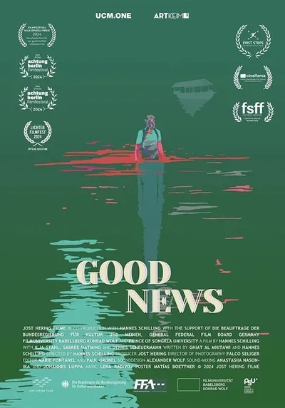 Dobre wieści / Good News / Gut nuiuseu (2025)  PL.MULTi.2160p.NF.WEB-DL.HDR.DDP5.1.Atmos.HEVC-P2P / Polski Lektor DDP 5.1 i Napisy PL