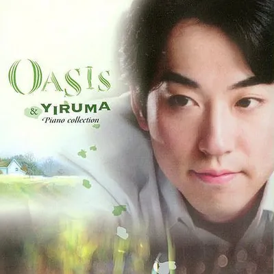 Yiruma - Oasis & Yiruma (2002) [FLAC]