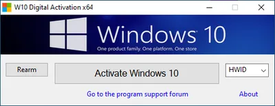 W10 Digital Activation Program 1.5.5.5 (x86/x64)