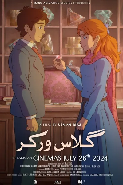 Hutnik szkła / The Glassworker (2024) MULTi.1080p.HMAX.WEB-DL.DDP5.1.H.264-KPFR / Dubbing i napisy PL