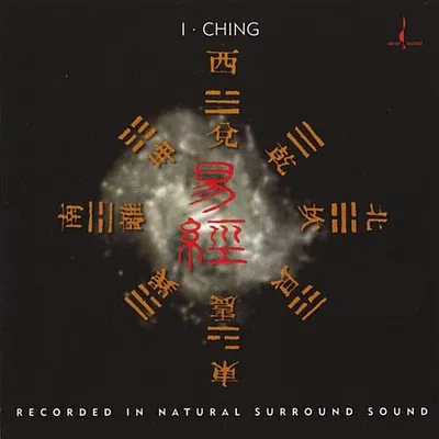 I Ching - Of The Marsh And The Moon (2003) [Hi-Res]