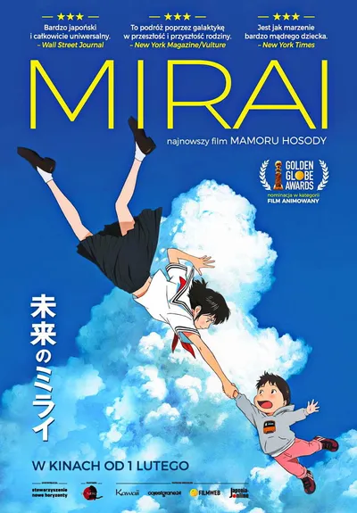 Mirai / Mirai no Mirai (2018) PLDUB.720p.BDRiP.XviD.AC3-LTS ~ Dubbing PL