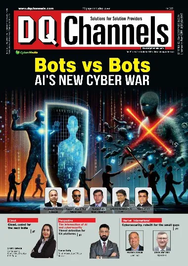 DQChannels - September / 2025