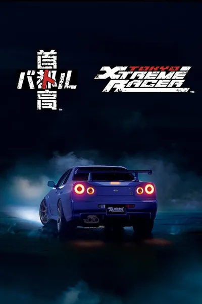 Tokyo Xtreme Racer (2025) [v1.0.1] ElAmigos