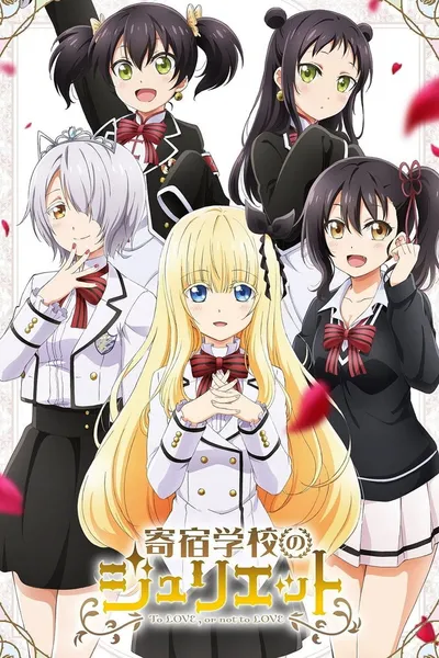 Kishuku Gakkou no Juliet (2018) (Sezon 1) PL.Bluray.1080p.x264-zyl / Napisy PL