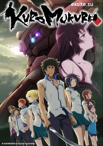 Kuromukuro (Sezon 1) (2016) Multi.Bluray.1080p.x264-zyl / Napisy PL , Dubbing PL