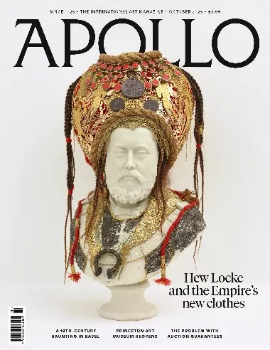 Apollo - October / 2025