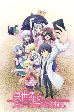 Isekai wa Smartphone to Tomo ni (2017) (Sezon 1) PL.WEB-DL.1080p.x264-zyl / Napisy PL