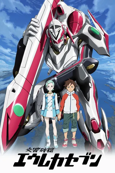 Eureka Seven (2005-2006) (Sezon 1) PL.Bluray.1080p.x264-zyl / Napisy PL