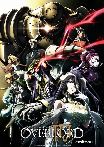 Overlord / Kolekcja (4 sezony) (2015-2022) PL.Bluray.1080p.x264-zyl  / Napisy PL