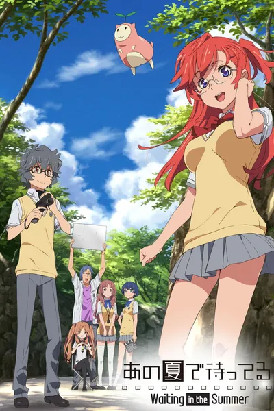 Ano Natsu de Matteru  (2012) (Sezon 1)PL.Bluray.1080p.x264-zyl / Napisy PL
