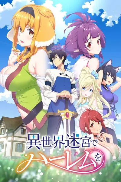 Isekai Meikyuu de Harem wo / Bez cenzury (2022) (Sezon 1) PL.WEB-DL.1080p.x264-zyl / Napisy PL