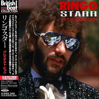 Ringo Starr - The Platinum Collection (2021) MP3